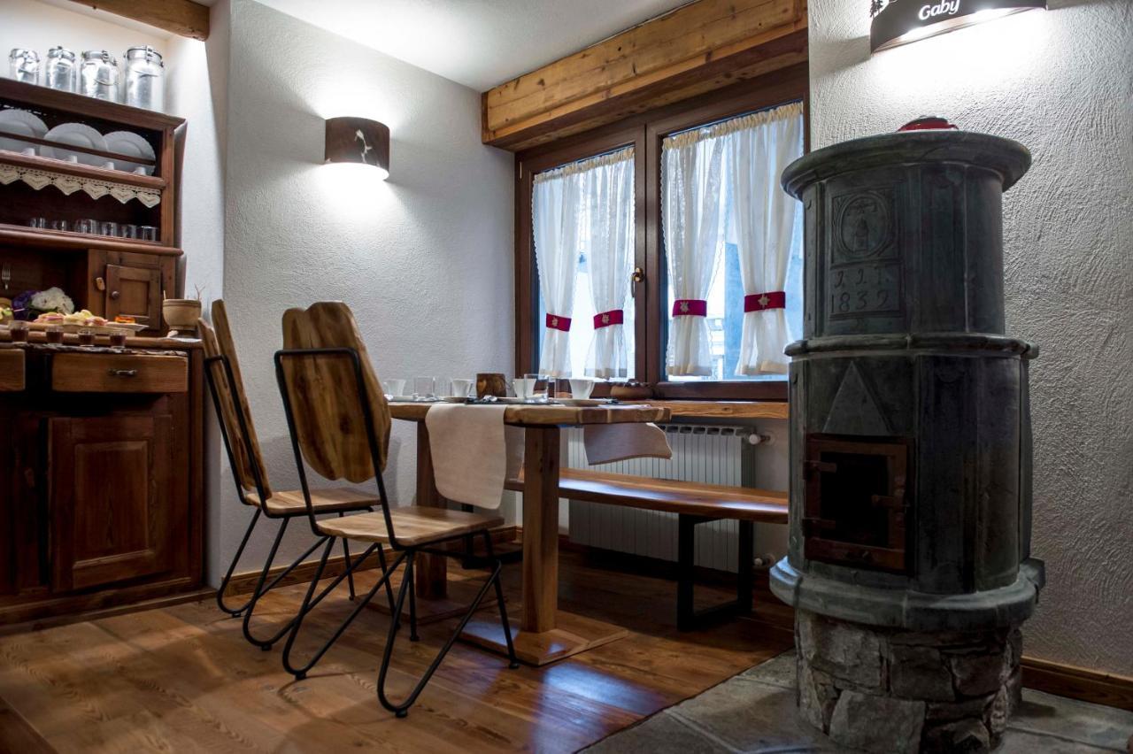 Le Relais Du Boucher Габи Экстерьер фото